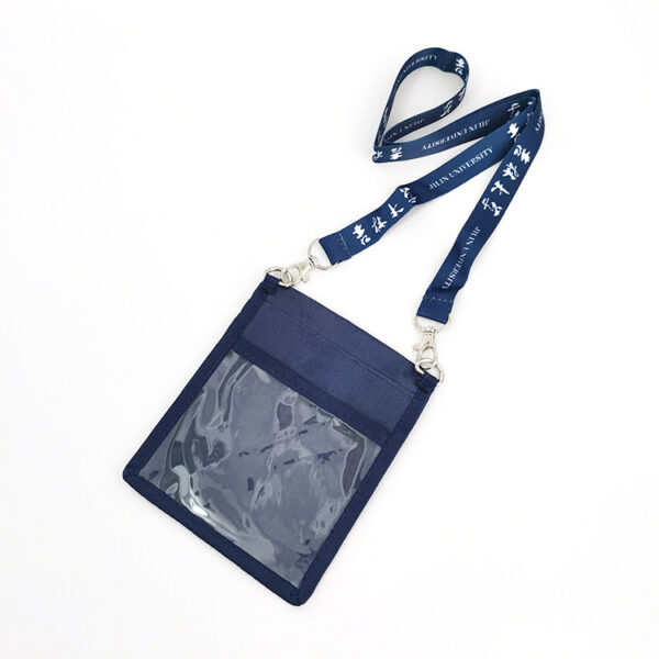 lanyard pouch