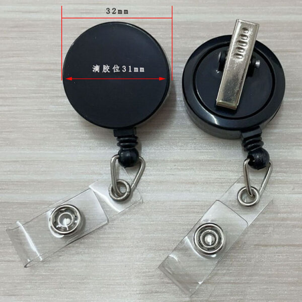 badge reel - Image 2